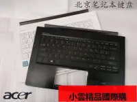 在飛比找露天拍賣優惠-【小可國際購】宏碁Acer Swift5 Aspire S1