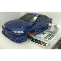 在飛比找蝦皮購物優惠-** RC 小舖 ** 精凌TM E4D 房車 S15金屬藍