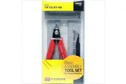 Academy Models Basic Assembly Tool Set