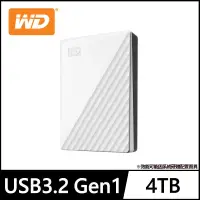 在飛比找博客來優惠-WD My Passport 4TB 2.5吋行動硬碟- 白