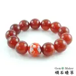 【GEMMAKER 頑石睛萃】紅瑪瑙琉璃手珠(14MM/50.3G)