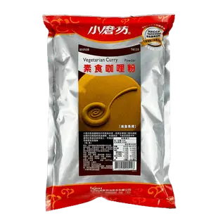 小磨坊 業務用坊素食咖哩粉B 1kg / 包