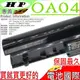 HP OA04 電池適用 惠普 OA03，340 G1，345 G2，350 G1，TPN-F115，HSTNN-LB5S，256 G2,256 G3,250 G2,250 G3, 255 G2 , 255 G3,PAVILION 14-A000,14-S000,15-S000,15-H000,14-D001TX,14-D105TX,14-D107TX,14-R001TX,14-R005TX,14-R010TX,14-A102TX,14-A105TX