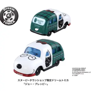 絕版 多美 TOMICA SHOP 限定 SNOOPY 史努比 JOE PREPPY 合金 小車 博物館 museum