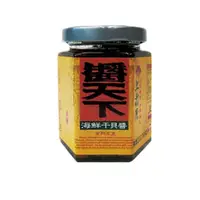 在飛比找蝦皮商城優惠-【聖祖食品】上古厝 醬天下 海鮮干貝醬170g