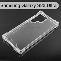 在飛比找樂天市場購物網優惠-【Dapad】空壓雙料透明防摔殼 Samsung Galax