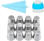EZONEDEAL Russian Tulip Icing Piping Nozzles Set 14pcs - Russian Piping Tips Set, Cake Decorating Supplies Reusable Pastry Bags and Tips, Cake Decorating Tips 12 and Coupler for Cupcakes Cookies