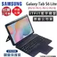 【展利數位電訊】 SAMSUNG 三星 ITFIT Galaxy Tab S6 Lite (P610/P613) 藍牙鍵盤皮套 注音鍵盤