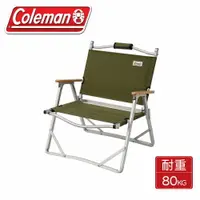 在飛比找樂天市場購物網優惠-【Coleman 專業露營輕薄摺疊椅《綠橄欖》】CM-335