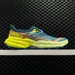 2024 H-O-K-A ONE SPEEDGOAT 5MEN'S OFF-ROAD RUNNING SHOES BRE