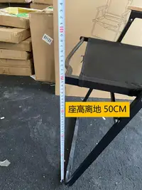 在飛比找Yahoo!奇摩拍賣優惠-精品加高露營風餐椅座高離地50cm折疊椅子克米特椅便攜靠背折