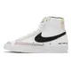 Nike 休閒鞋 Wmns Blazer Mid 77 白 黑 可拆膠片 電競主題 女鞋【ACS】 DO2331-101