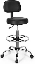 Modern Ergonomic Drafting Stool with Back Support Height Adjustable Faux Leather Rolling Chair for Home Office and Conference Task KeYJ