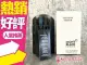 MONT BLANC EMBLEM 萬寶龍 男性淡香水100ml TESTER 無蓋◐香水綁馬尾◐