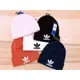 【Ash Co.】adidas Originals Trefoil Beanie 毛帽 針織 愛迪達  BK7634