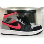 AIR JORDAN 1 MID SHADOW 灰黑粉 粉影子 中幫 籃球 男 女 現貨554724-059慢跑鞋