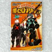 My Hero Academia - World Heroes' Mission - Kohei Horikoshi