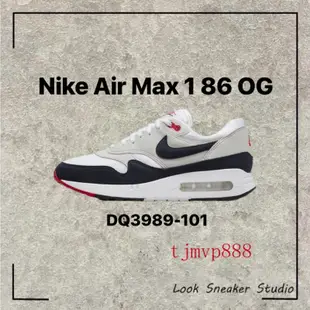 限時特價 Nike Air Max 1 86 OG 白灰 深藍 紅 氣墊鞋 運動鞋 休閒鞋 DQ3989-101
