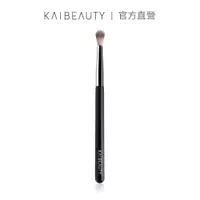 在飛比找蝦皮商城優惠-KAIBEAUTY 訂製眼窩打底刷-E04