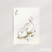 Duck and Young Grass · Numata Kashu, 1885 · Gallery-Grade Giclée Wall Art Print