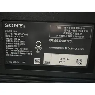 ❌便宜賣2017製 SONY索尼50吋4K HDR智慧液晶電視(KD-49X8000E）