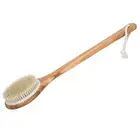 2X(Best Bath Dry Body Brush -Natural Boar Bristles Shower Back Scrubber9611