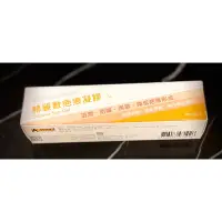 在飛比找蝦皮購物優惠-HERADERM赫麗敷疤痕凝膠 15g Silicone S