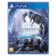 《PS4》【魔物獵人 世界：Iceborne】中文首發版~全新品,現貨