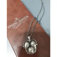 在飛比找蝦皮購物優惠-Georg Jensen 喬治傑生 首刻 1994年 年度項