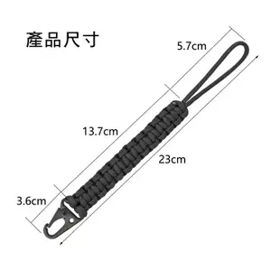鷹嘴編織登山扣 傘繩 軍繩 鑰匙圈 防丟繩 編織繩 快扣 鑰匙扣 戰術 生存 露營 手繩 手鏈 掛扣 掛勾 鷹嘴扣 登山