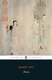 Poems by Wang Wei (English) Paperback Book