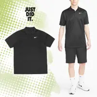 在飛比找PChome24h購物優惠-Nike 耐吉 短袖 Dri-FIT Victory+ 男款