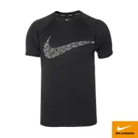 在飛比找蝦皮商城優惠-NIKE JDI SWOOSH 成人男性短袖防曬衣 NESS