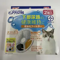 在飛比找蝦皮購物優惠-【丹尼寵物】日本GEX軟水濾芯/軟水濾棉  GEX貓用軟水濾
