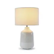 Home Design Sabbia Table Lamp