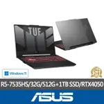 【ASUS 華碩】特仕版 15.6吋電競筆電(FA507NU/R5-7535HS/16G/512G SSD/RTX4050/WIN11/+16G記憶體+1TB SSD)