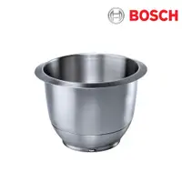 在飛比找松果購物優惠-【BOSCH 博世】精湛萬用廚師機(配件)不鏽鋼攪拌碗 MU