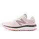 New Balance 680系列 女跑步鞋-粉紅-W680CP7-D