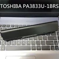 在飛比找松果購物優惠-TOSHIBA PA3833U-1BRS 原廠電池 PABA