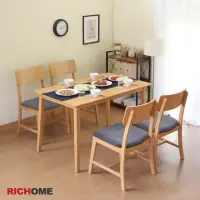 在飛比找momo購物網優惠-【RICHOME】艾朵拉實木餐桌椅組/餐椅(1桌4椅 桌椅腳