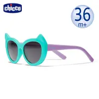 在飛比找Yahoo奇摩購物中心優惠-chicco-兒童太陽眼鏡36M+-閃電酷炫紫