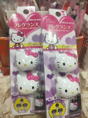 牛牛ㄉ媽*日本進口HELLO KITTY車用芳香劑 凱蒂貓冷氣出風口芳香劑 小臉臉2入果香款