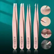 4PCS Precision Tweezers Set Stainless Steel for Eyebrows & Ingrown Hair Removal