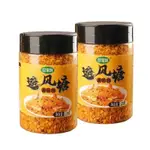 避風塘炒料海鮮炒料120G/瓶 香辣廣式炒料香港風味香酥粉 傳承藥食