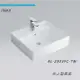 日本 INAX 伊奈AL-293VFC-TW/BW1台上型面盆【原廠公司貨】ロヨ⑦УみЬЧк洗面器