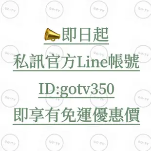[GO-TV] SANLUX台灣三洋 305L 直立式冷藏櫃 (SRM-310RA) 全區配送