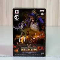 在飛比找有閑購物優惠-吼皮玩具 航海王 傑克斯 日版 金證 DXF 公仔 造形王 