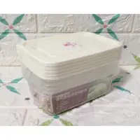 在飛比找蝦皮購物優惠-青松長型微波保鮮盒 5入裝 可微波保鮮盒 分裝保鮮盒 380