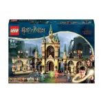 【LEGO 樂高】76415 哈利波特系列 霍格華茲大戰(THE BATTLE OF HOGWARTS 積木)