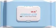 Flushable Wipes Travel Size - 80 Sheets Wet Wipes Travel Size,Portable Toilet Wet Paper, Bathroom Wipes Adults Septic Tank And Sewer Safe Foccar